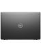 Лаптоп Dell Inspiron 3582 - Pentium Silver N5000, UHD 605, черен   - 3t